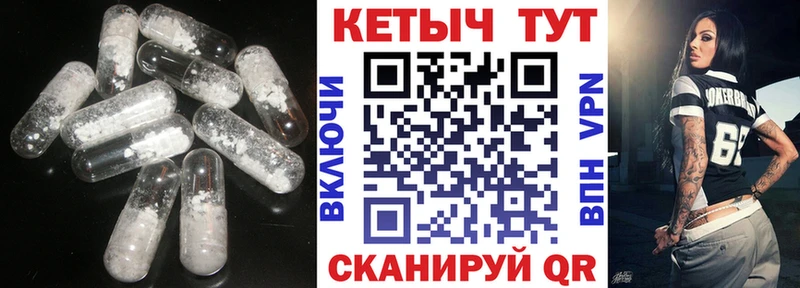 магазин  наркотиков  KRAKEN рабочий сайт  Кетамин VHQ  Сланцы 
