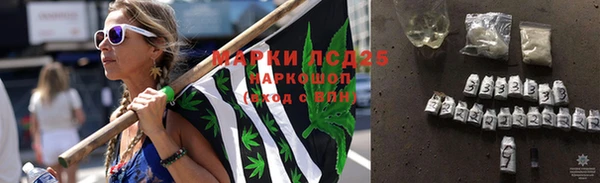 a pvp Белоозёрский