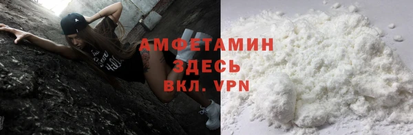 a pvp Белоозёрский