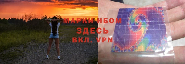 a pvp Белоозёрский