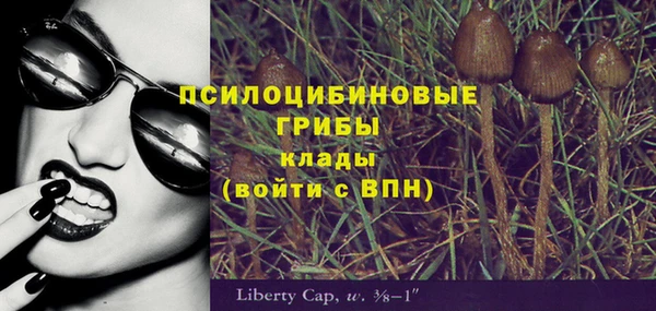 кокаин перу Белокуриха