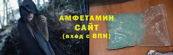 кокаин перу Белокуриха