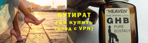 кокаин перу Белокуриха