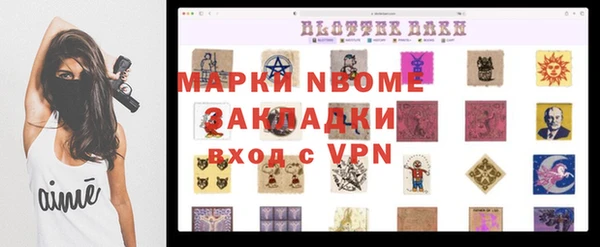 a pvp Белоозёрский