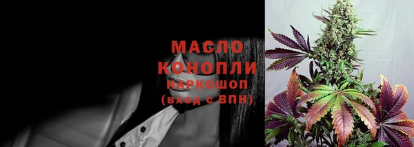 кокаин перу Белокуриха