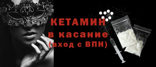 кокаин перу Белокуриха
