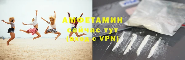 a pvp Белоозёрский