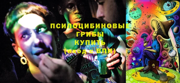 кокаин перу Белокуриха