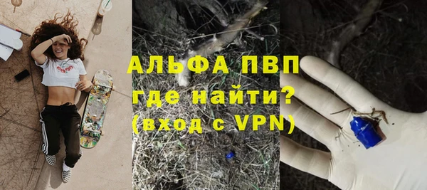 кокаин перу Беломорск