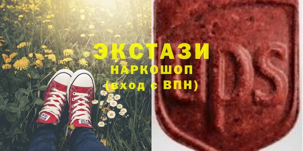 кокаин перу Белокуриха