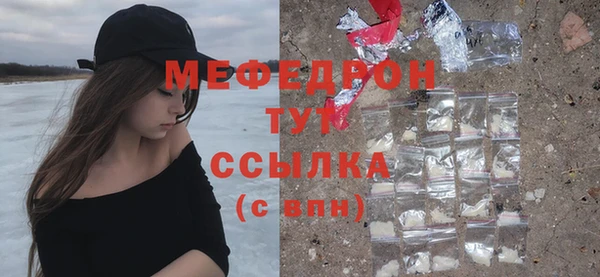 кокаин перу Белокуриха