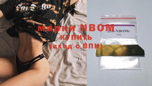 a pvp Белоозёрский