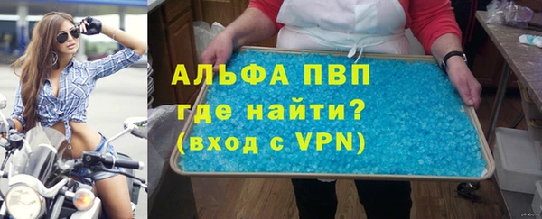 a pvp Белоозёрский