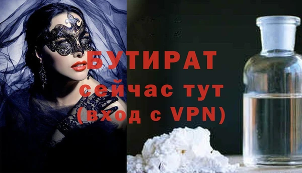 кокаин перу Беломорск