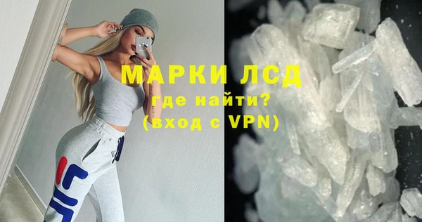 a pvp Белоозёрский