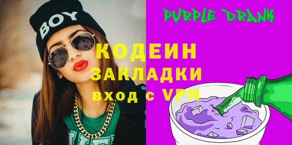 a pvp Белоозёрский