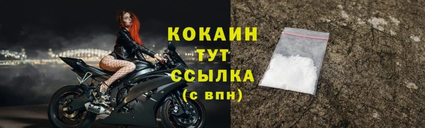 a pvp Белоозёрский