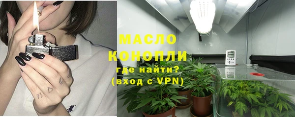 кокаин перу Беломорск