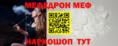 ПСИЛОЦИБИНОВЫЕ ГРИБЫ Новодвинск
