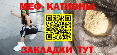 ПСИЛОЦИБИНОВЫЕ ГРИБЫ Новодвинск