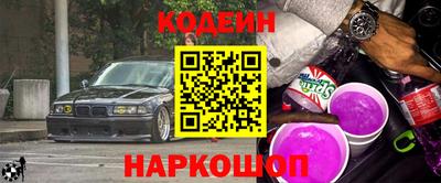 хмурый Новозыбков