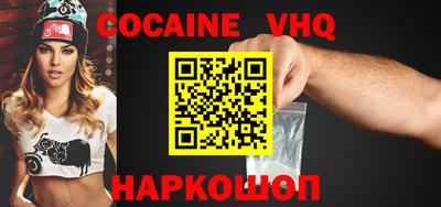 хмурый Новозыбков