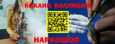 хмурый Новозыбков