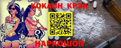 хмурый Новозыбков