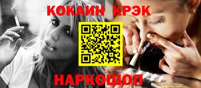 хмурый Новозыбков