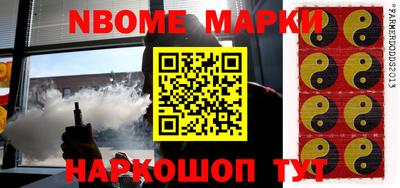 хмурый Новозыбков