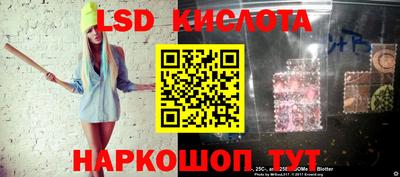 хмурый Новозыбков