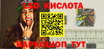 хмурый Новозыбков