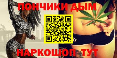 ПСИЛОЦИБИНОВЫЕ ГРИБЫ Новодвинск