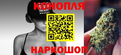 ПСИЛОЦИБИНОВЫЕ ГРИБЫ Новодвинск
