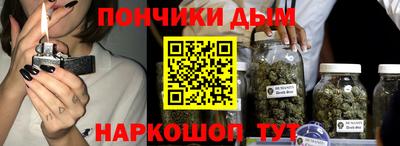 ПСИЛОЦИБИНОВЫЕ ГРИБЫ Новодвинск