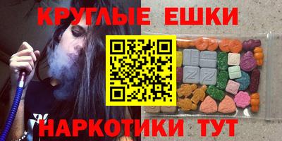 хмурый Новозыбков