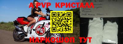хмурый Новозыбков