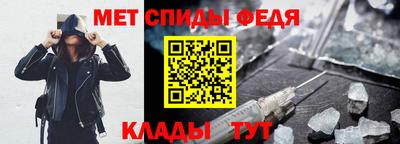ПСИЛОЦИБИНОВЫЕ ГРИБЫ Новодвинск