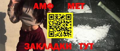 ПСИЛОЦИБИНОВЫЕ ГРИБЫ Новодвинск