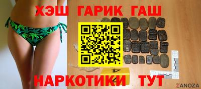 хмурый Новозыбков