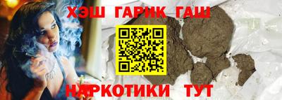 ПСИЛОЦИБИНОВЫЕ ГРИБЫ Новодвинск