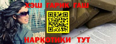 ПСИЛОЦИБИНОВЫЕ ГРИБЫ Новодвинск