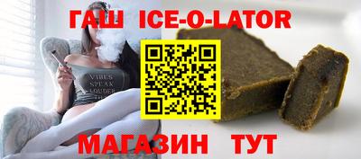 хмурый Новозыбков