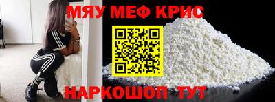 хмурый Новозыбков
