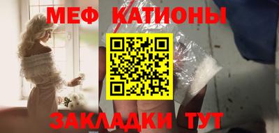 хмурый Новозыбков