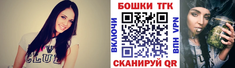 Бошки марихуана VHQ Сланцы